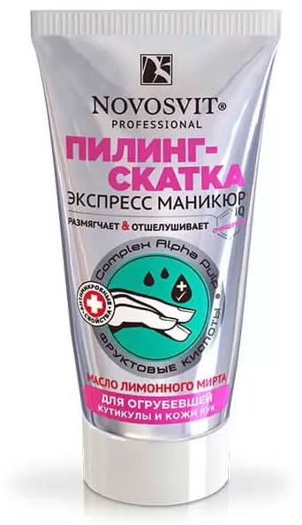 Novosvit Кератолитик, пилинг-скатка, 75 мл
Novosvit Кератолитик, пилинг-скатка, 75 мл