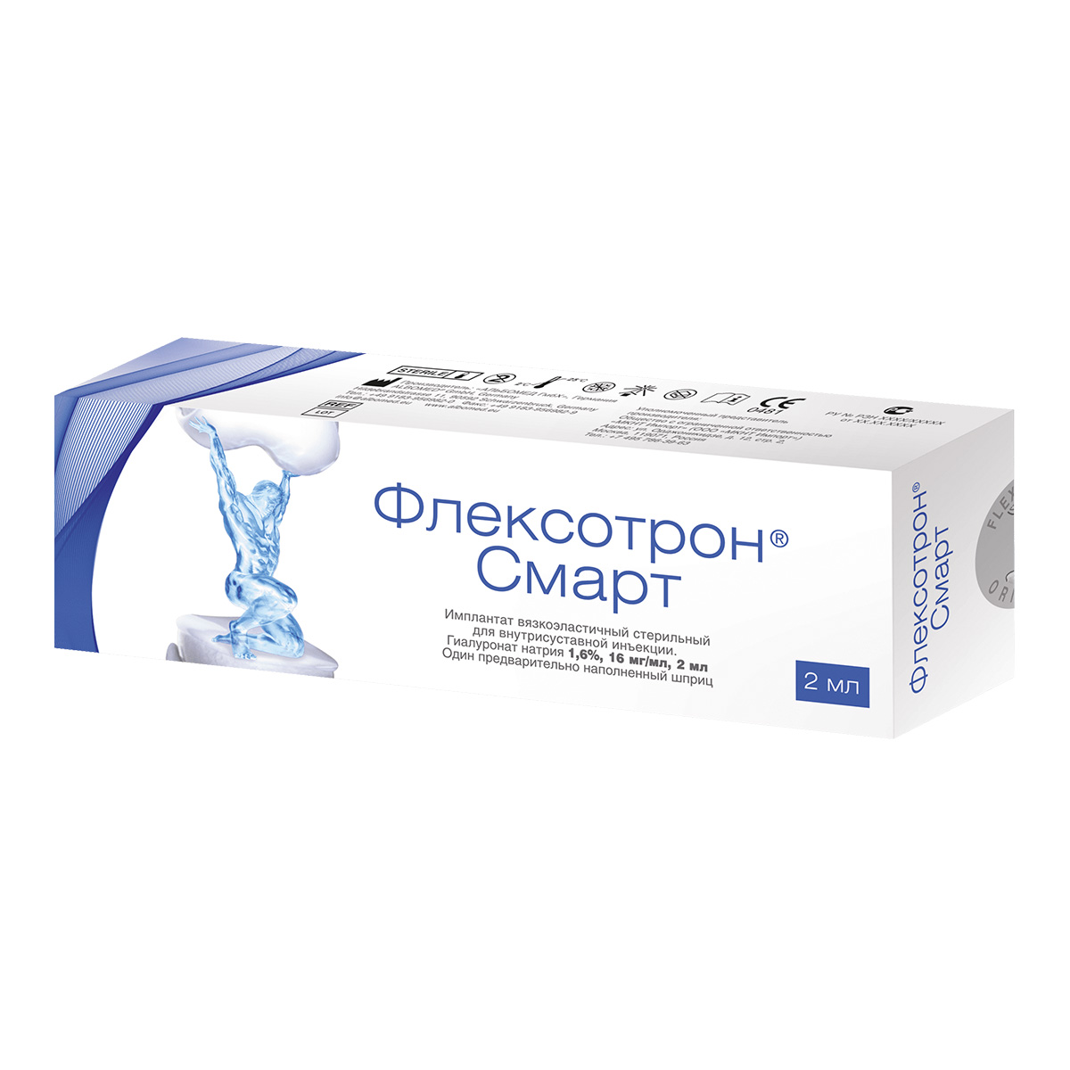 Флексотрон Смарт, имплантат, 1.6%
Флексотрон Смарт, имплантат, 1.6%