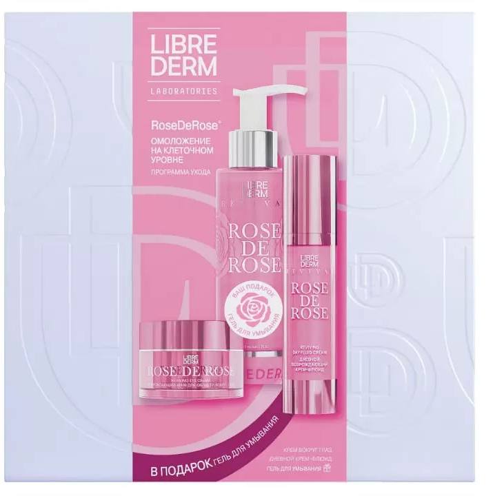 Librederm, набор
Librederm, набор