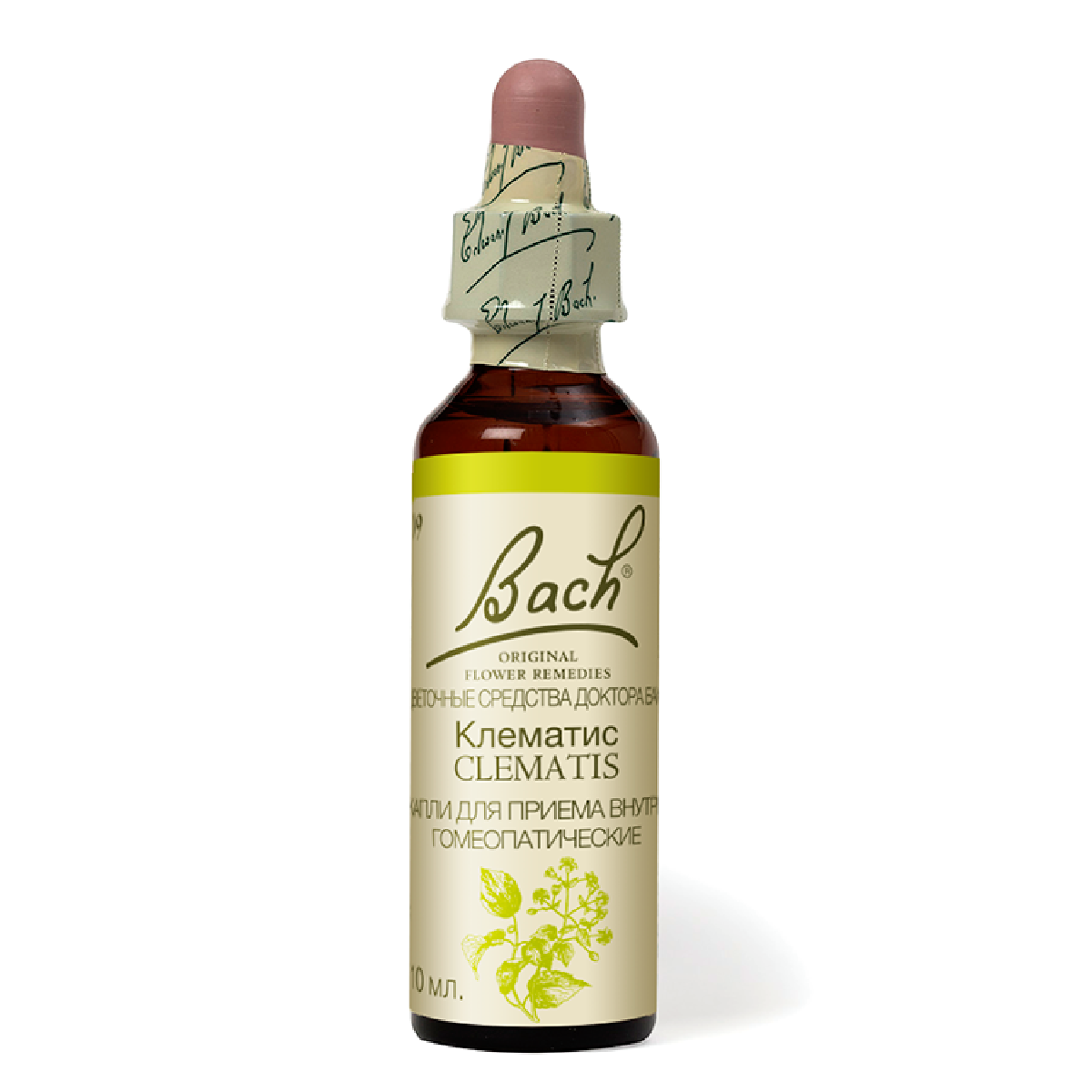 Капли Баха, капли
Капли Баха, капли