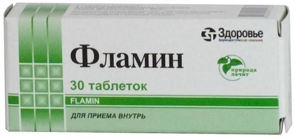 Фламин, таблетки 50 мг (Здоровье), 30 шт.
Фламин, таблетки 50 мг (Здоровье), 30 шт.