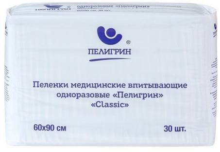 Pelegrin, пеленки
Pelegrin, пеленки