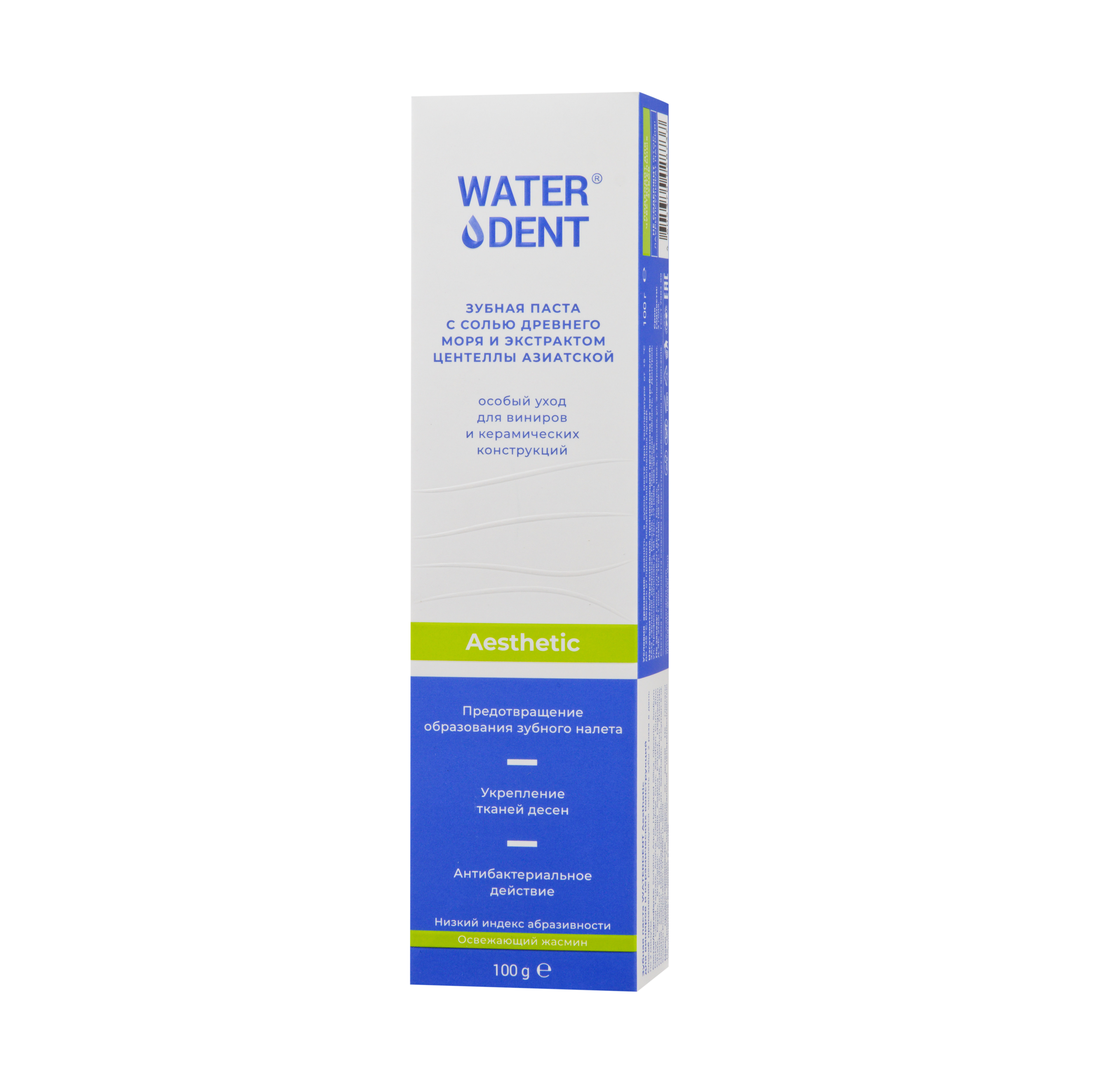 Waterdent, зубная паста
Waterdent, зубная паста