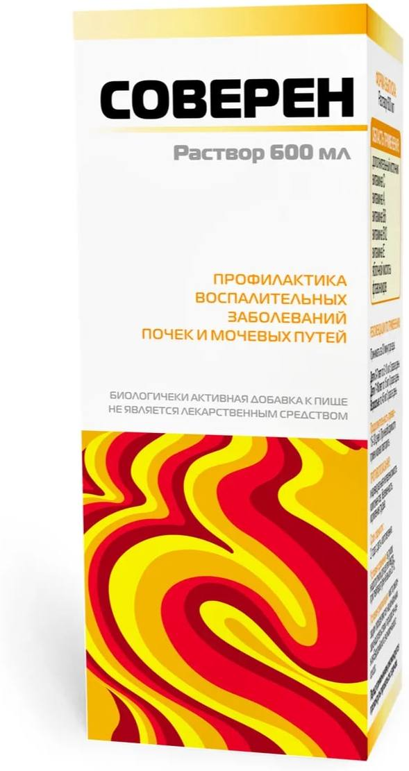 Соверен р-р д/внут прим 600 мл х1
Соверен р-р д/внут прим 600 мл х1