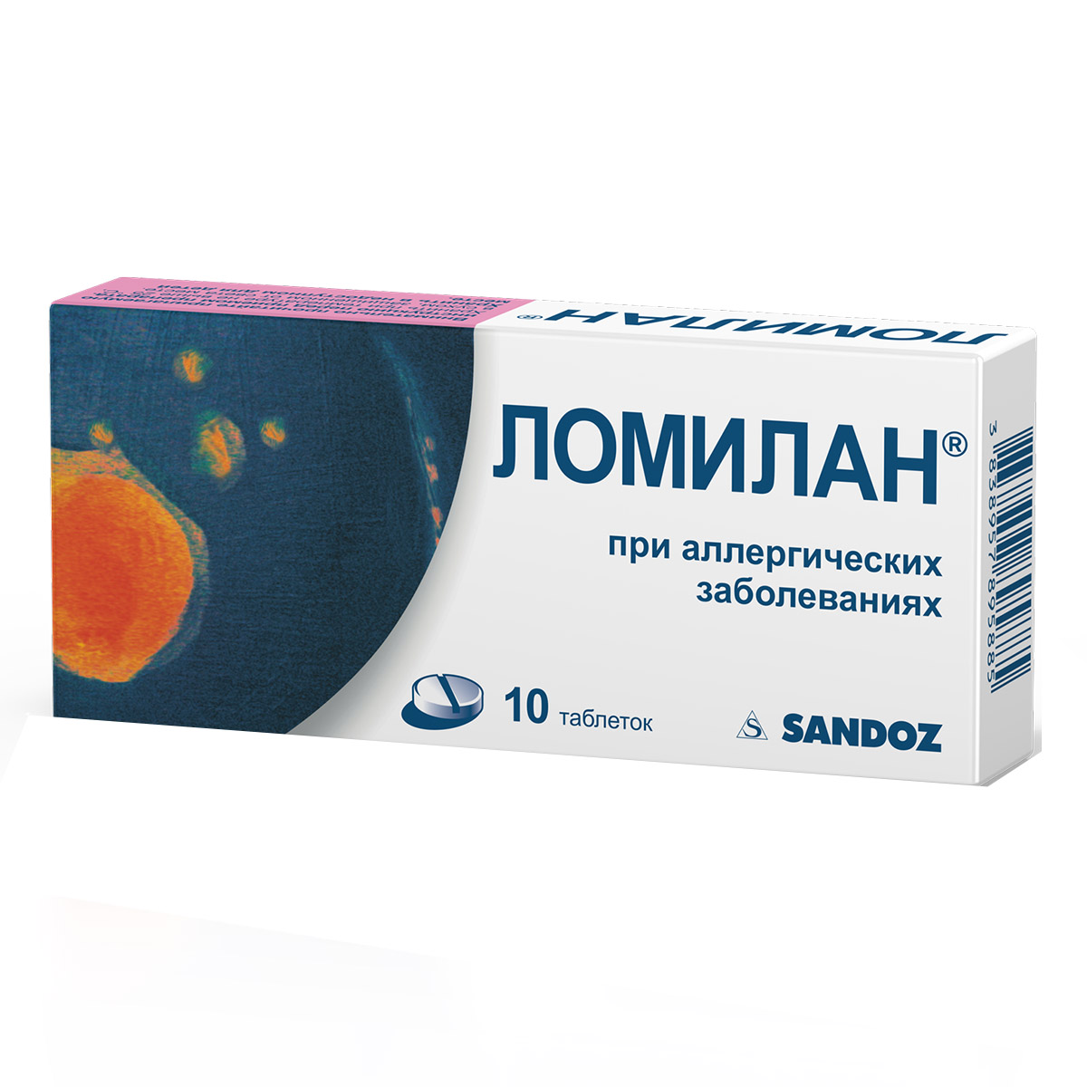 Ломилан, таблетки 10 мг, 10 шт.
Ломилан, таблетки 10 мг, 10 шт.