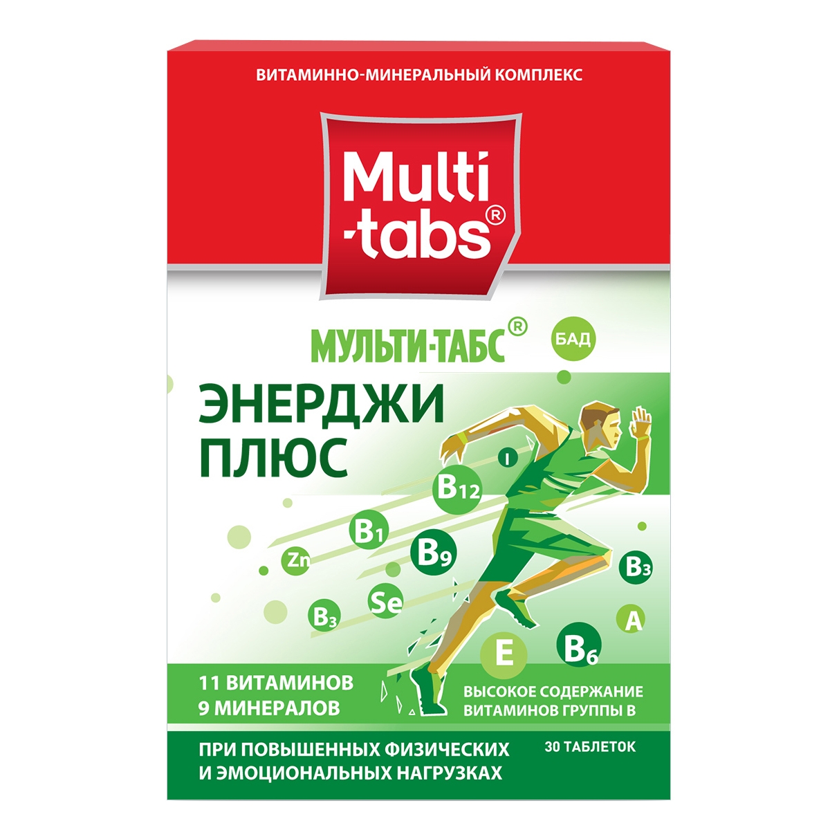 Мульти-табс Энерджи Плюс, таблетки, 1516 мг
Мульти-табс Энерджи Плюс, таблетки, 1516 мг