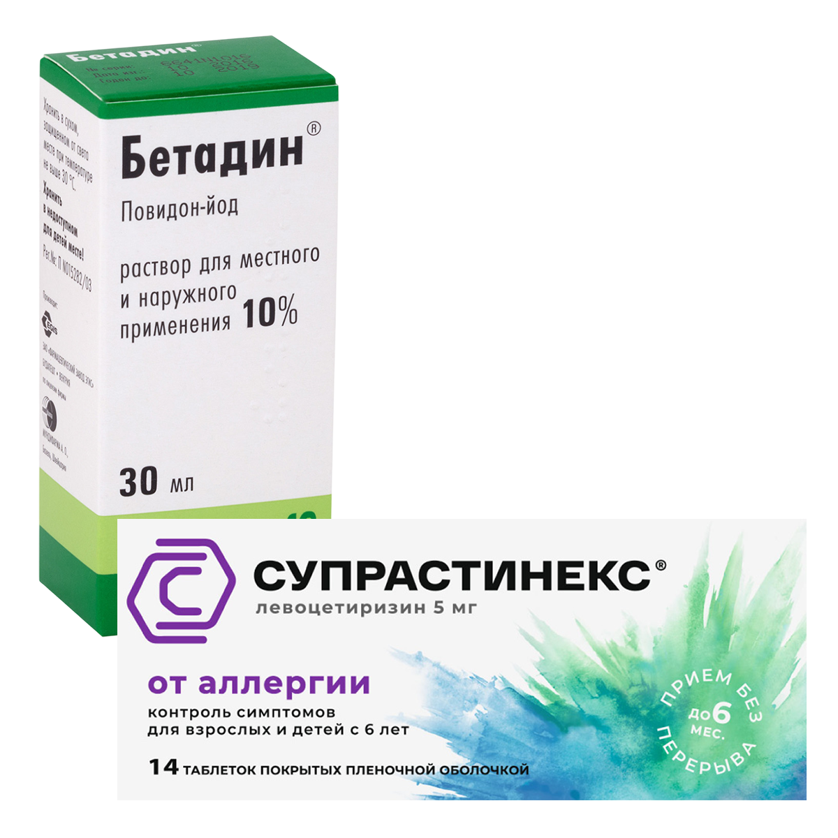 Набор Бетадин р-р 30мл и Супрастинекс таблетки 5мг 14шт
Набор Бетадин р-р 30мл и Супрастинекс таблетки 5мг 14шт