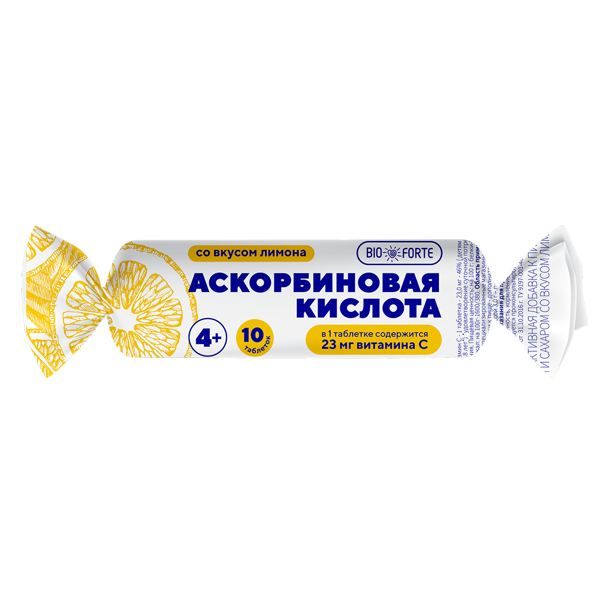 Аскорбиновая кислота Солнышко BioForte, таблетки 3 г (лимон, с сахаром и глюкозой), 10 шт.
Аскорбиновая кислота Солнышко BioForte, таблетки 3 г (лимон, с сахаром и глюкозой), 10 шт.