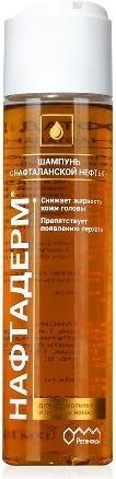 Нафтадерм, шампунь с нафталанской нефтью, 250 мл
Нафтадерм, шампунь с нафталанской нефтью, 250 мл