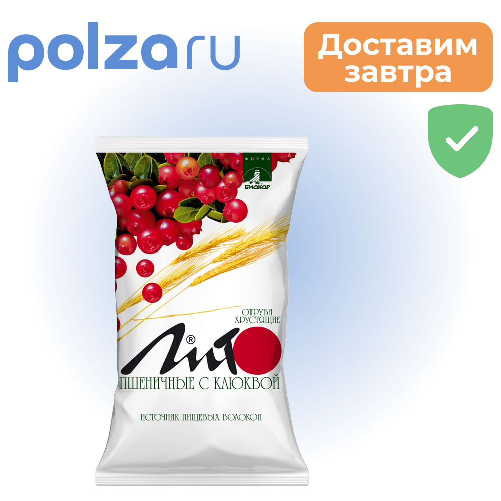 Отруби Лито пшеничные, отруби
Отруби Лито пшеничные, отруби