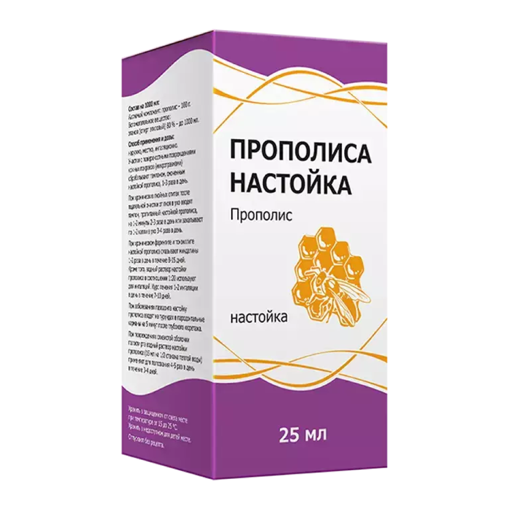 Прополис, настойка 25 мл
Прополис, настойка 25 мл