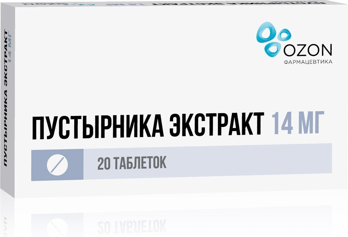 Пустырника экстракт, таблетки 14 мг, 20 шт. (Озон)
Пустырника экстракт, таблетки 14 мг, 20 шт. (Озон)