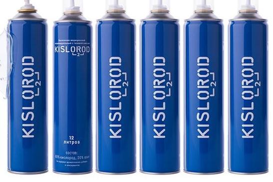 Кислород, баллончик
Кислород, баллончик