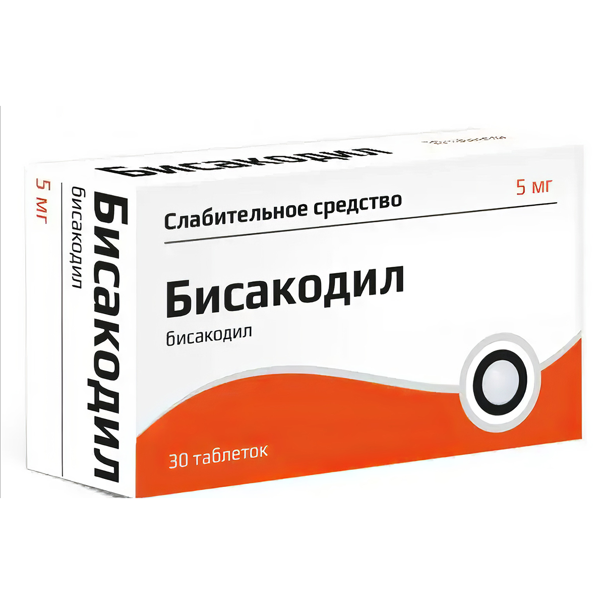 Бисакодил, таблетки, 5 мг
Бисакодил, таблетки, 5 мг