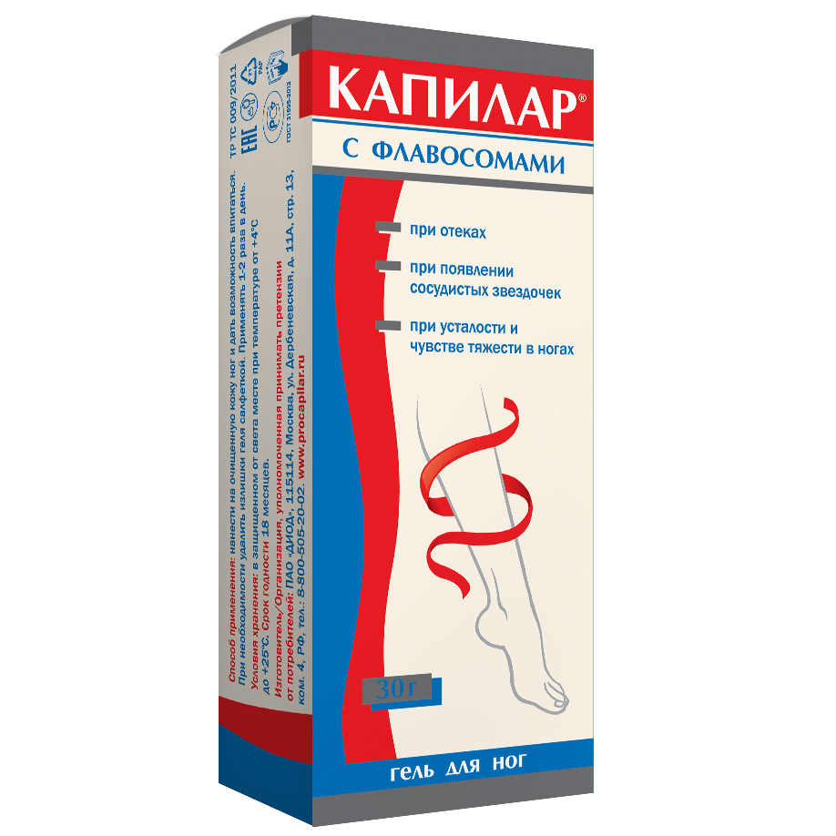 Капилар, гель для ног с флавосомами, 30 г
Капилар, гель для ног с флавосомами, 30 г