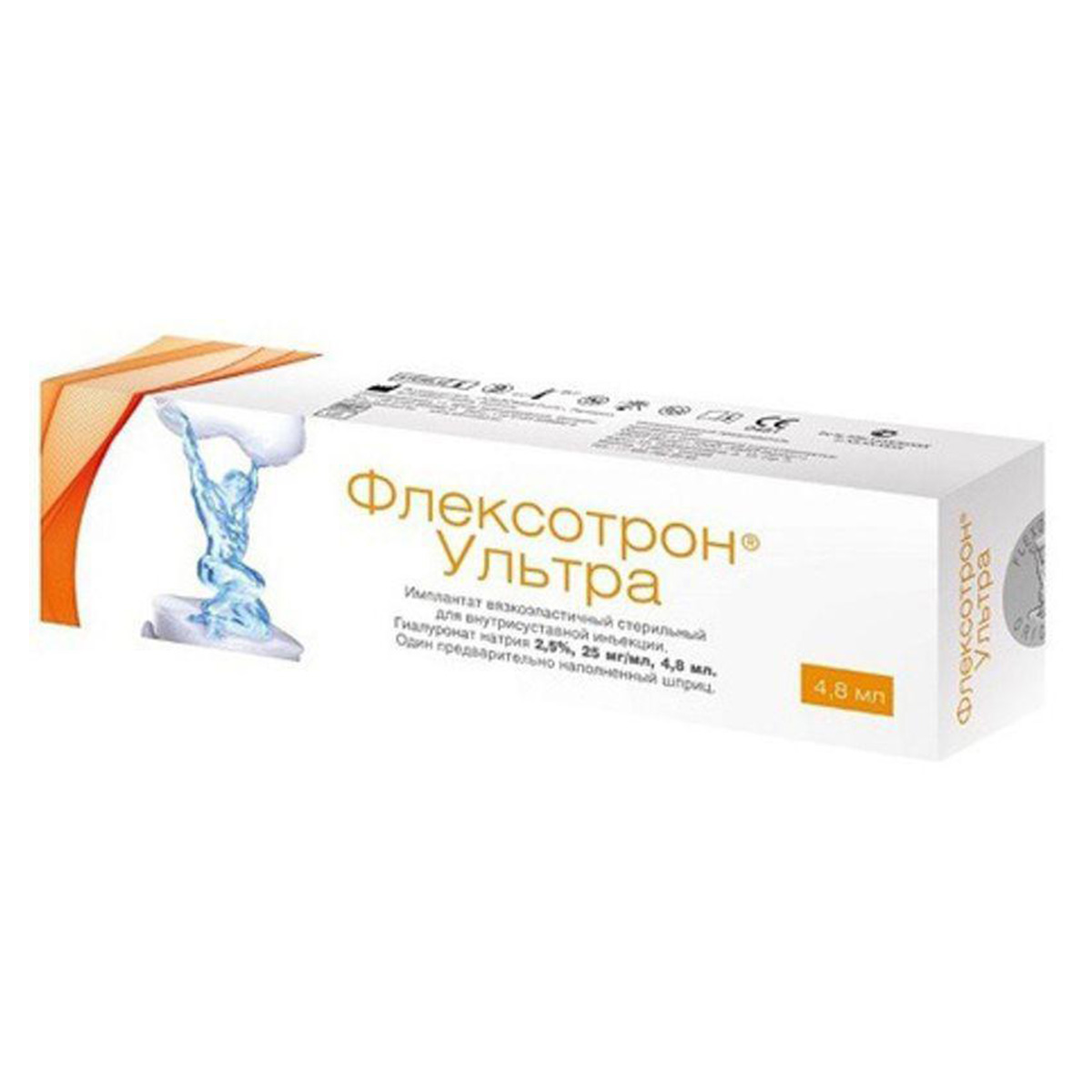 Флексотрон Ультра, раствор 2.5%, 4.8 мл
Флексотрон Ультра, раствор 2.5%, 4.8 мл
