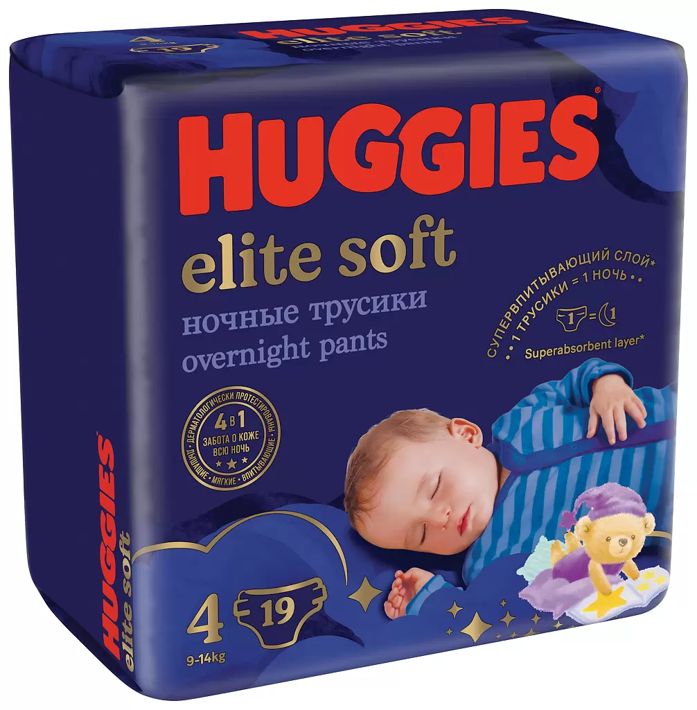 Huggies Elite Soft, подгузники-трусики ночные для детей ночные, 4 размер (9-14 кг), 19 шт.
Huggies Elite Soft, подгузники-трусики ночные для детей ночные, 4 размер (9-14 кг), 19 шт.