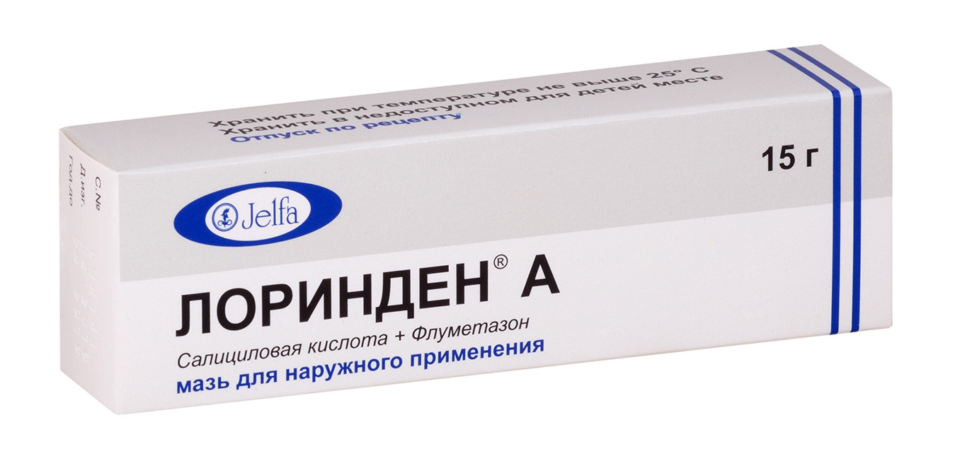 Мазь Фторокорт Показания К Применению Цена Отзывы
