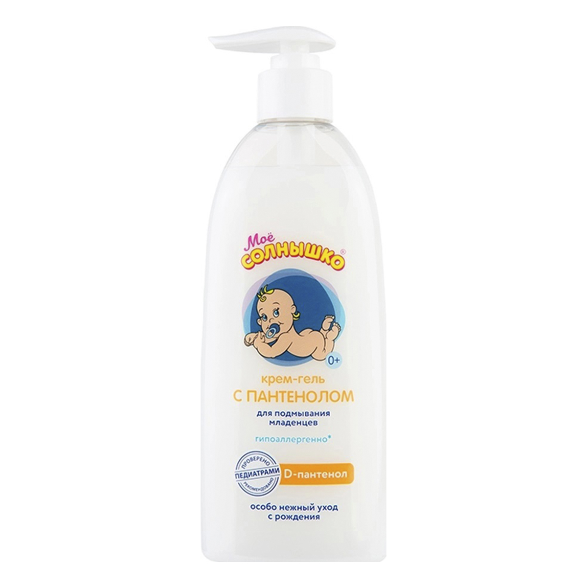 Мое солнышко, крем-гель
Мое солнышко, крем-гель