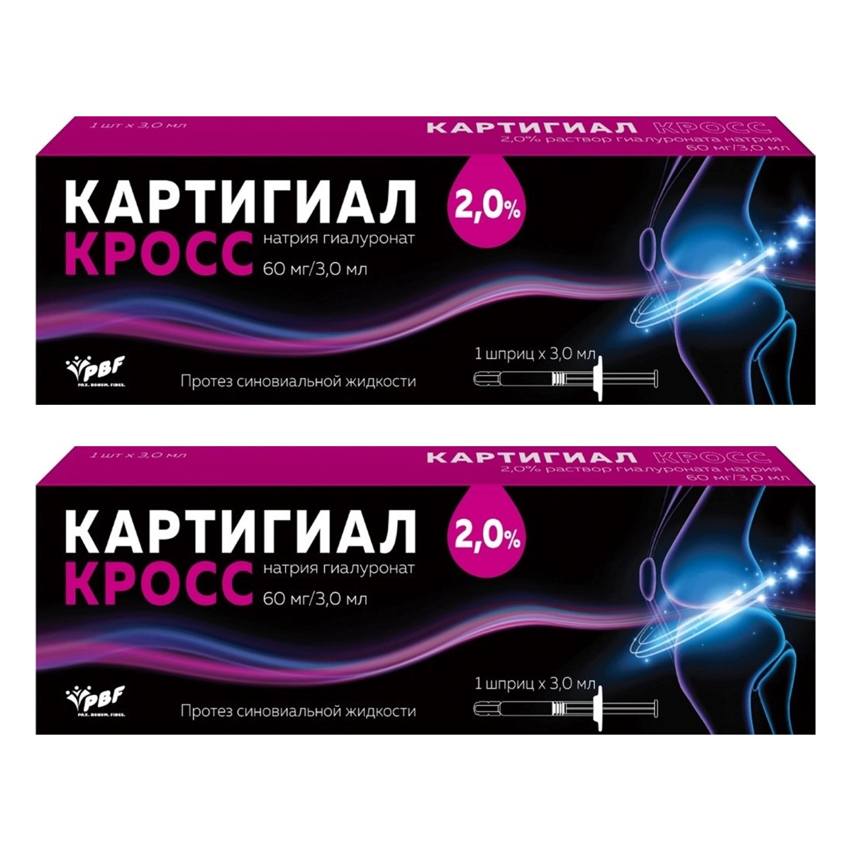 Набор 2уп Картигиал Кросс протез синов ж-ти 2% 3мл
Набор 2уп Картигиал Кросс протез синов ж-ти 2% 3мл