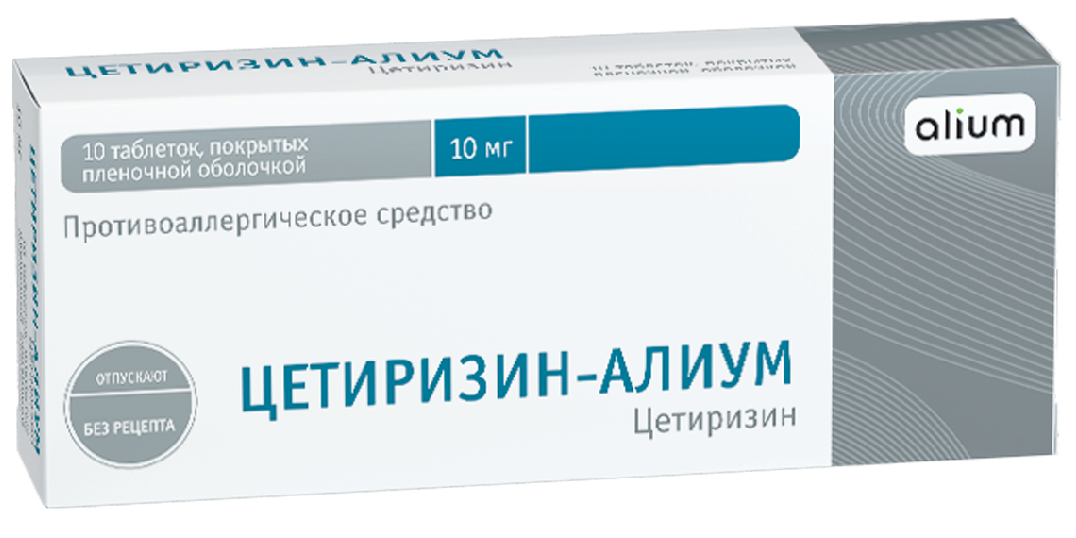 Цетиризин-Алиум, таблетки, 10 мг
Цетиризин-Алиум, таблетки, 10 мг