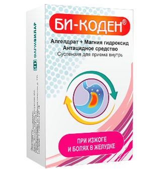 Би-Коден сусп д/внут прим пак 15 мл х6
Би-Коден сусп д/внут прим пак 15 мл х6