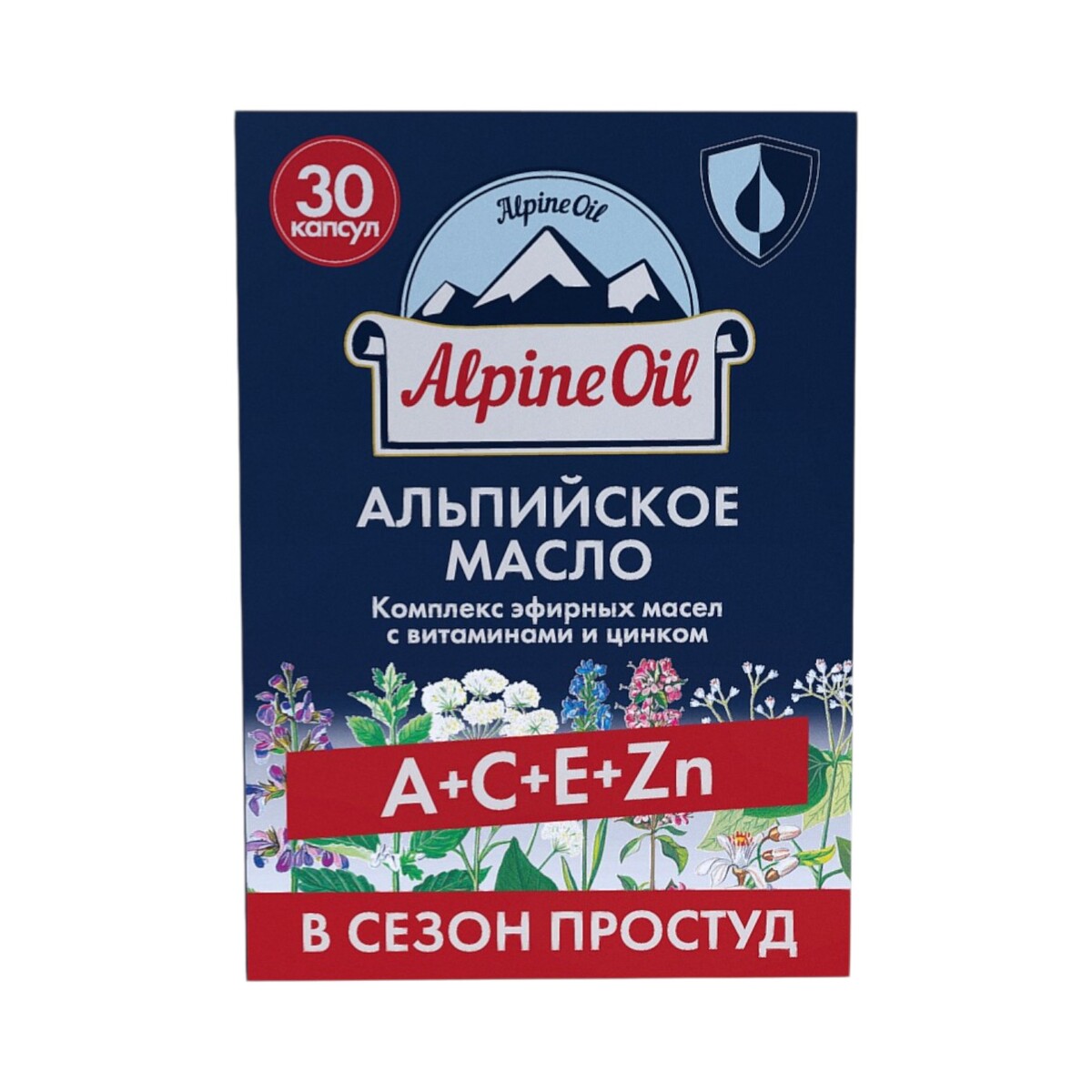 Alpine Oil, капсулы
Alpine Oil, капсулы