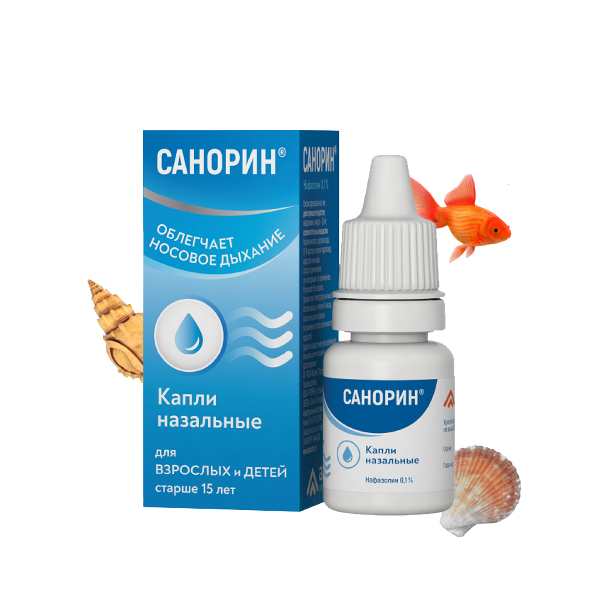 Санорин, капли назальные с морской водой 0.1%, 10 мл
Санорин, капли назальные с морской водой 0.1%, 10 мл
