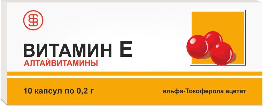 Витамин Е Алтайвитамины, капсулы 0.2 г, 10 шт.
Витамин Е Алтайвитамины, капсулы 0.2 г, 10 шт.
