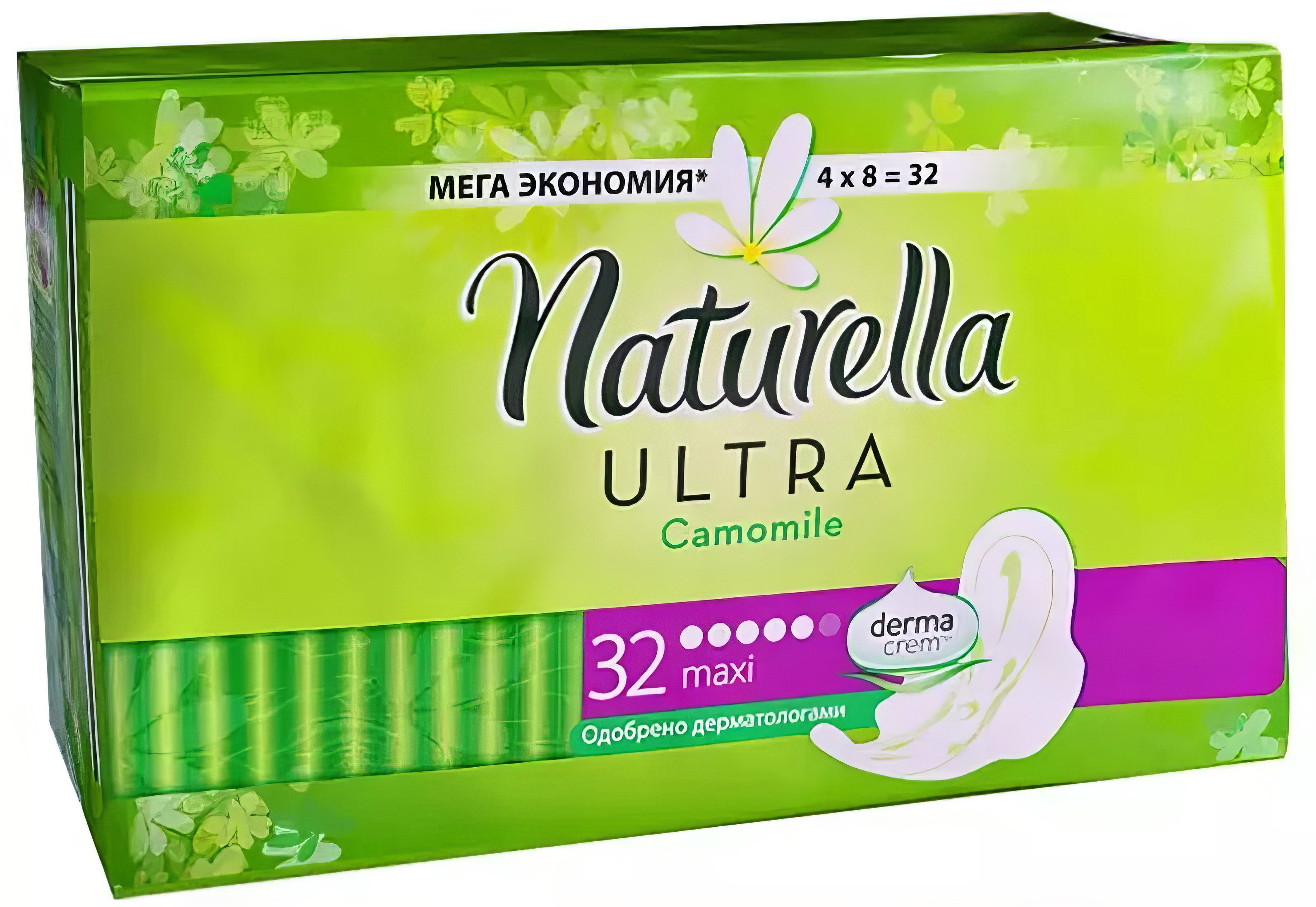 Naturella Ultra Camomile Maxi, прокладки, 32 шт.
Naturella Ultra Camomile Maxi, прокладки, 32 шт.