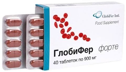 Глобифер форте, таблетки 900 мг, 40 шт.
Глобифер форте, таблетки 900 мг, 40 шт.