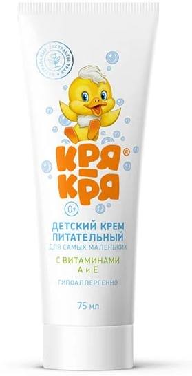 Кря-Кря, крем
Кря-Кря, крем