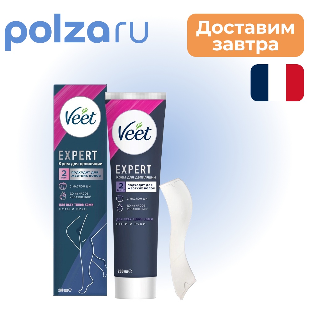 Veet, крем
Veet, крем