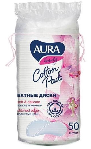 Aura Beauty, ватные диски, 50 шт.
Aura Beauty, ватные диски, 50 шт.