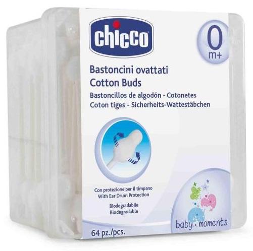 Ватные палочки с ограничителем, 64 шт.
Ватные палочки с ограничителем, 64 шт.