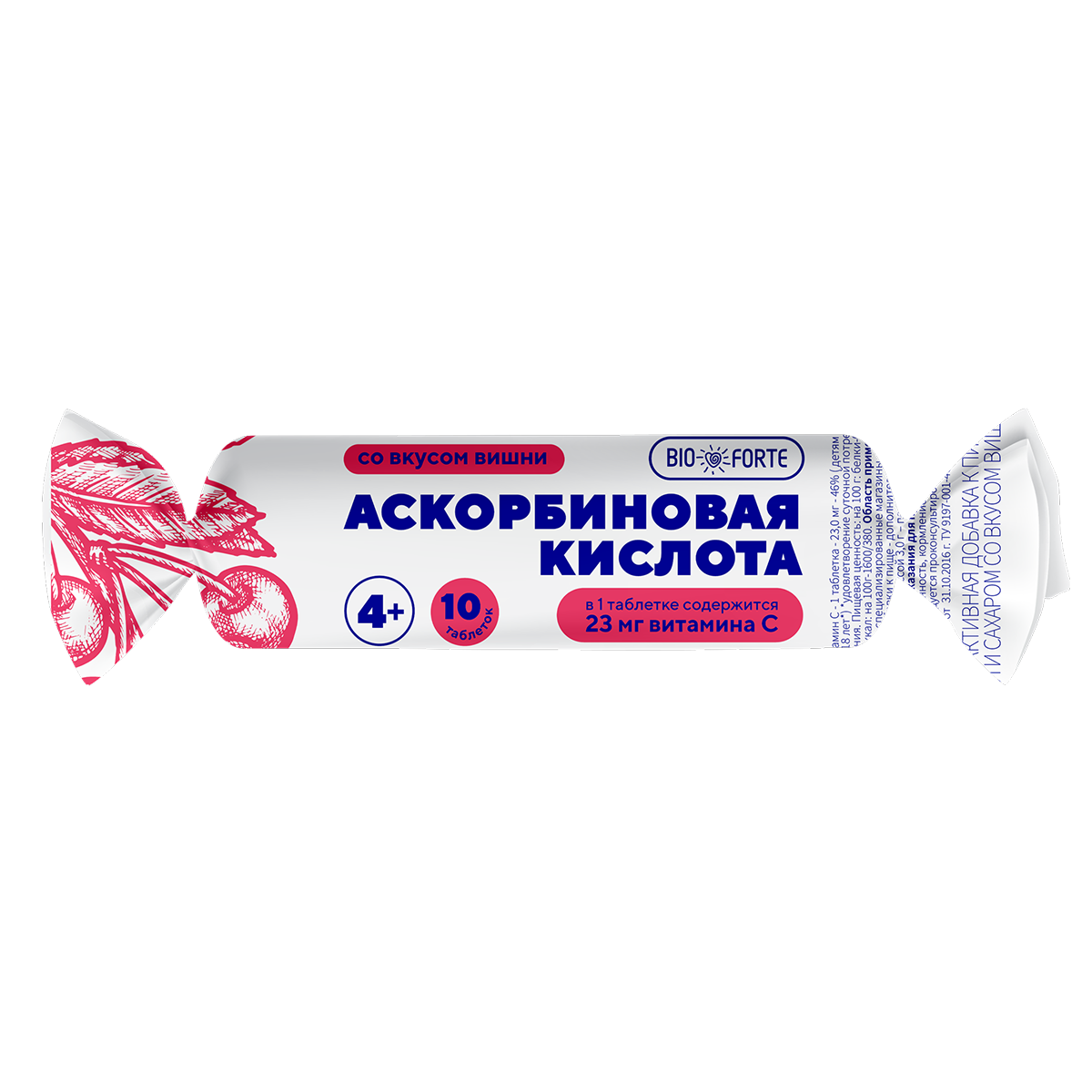 Аскорбиновая кислота Солнышко BioForte, таблетки 3 г (вишня, с сахаром и глюкозой), 10 шт.
Аскорбиновая кислота Солнышко BioForte, таблетки 3 г (вишня, с сахаром и глюкозой), 10 шт.
