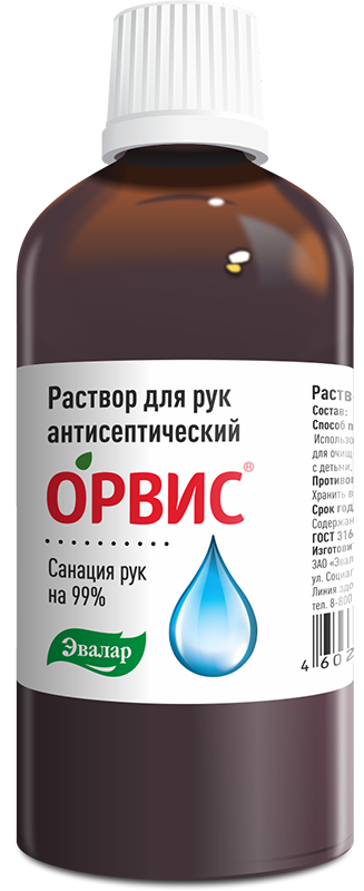 ОРВИС, раствор для рук антисептический, 100 мл
ОРВИС, раствор для рук антисептический, 100 мл
