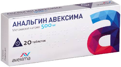 Анальгин Авексима, таблетки 500 мг, 20 шт.
Анальгин Авексима, таблетки 500 мг, 20 шт.