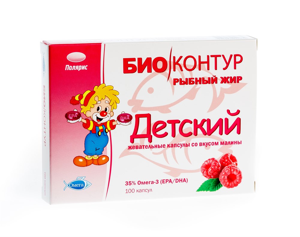 Рыбий жир, капсулы, 400 мг
Рыбий жир, капсулы, 400 мг