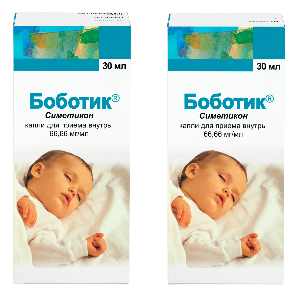 Набор 2уп Боботик капли 66.66мг/мл 30мл
Набор 2уп Боботик капли 66.66мг/мл 30мл