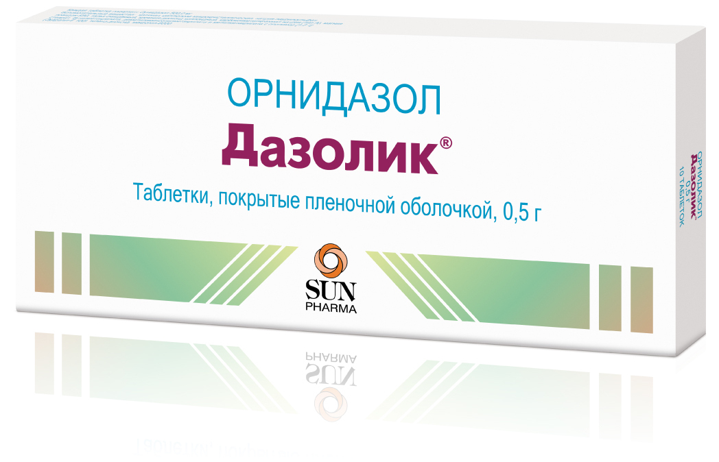 Орнидазол Цена