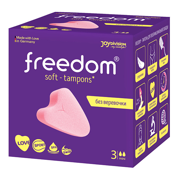 Freedom Mini, тампоны без веревочки, 3 шт.
Freedom Mini, тампоны без веревочки, 3 шт.
