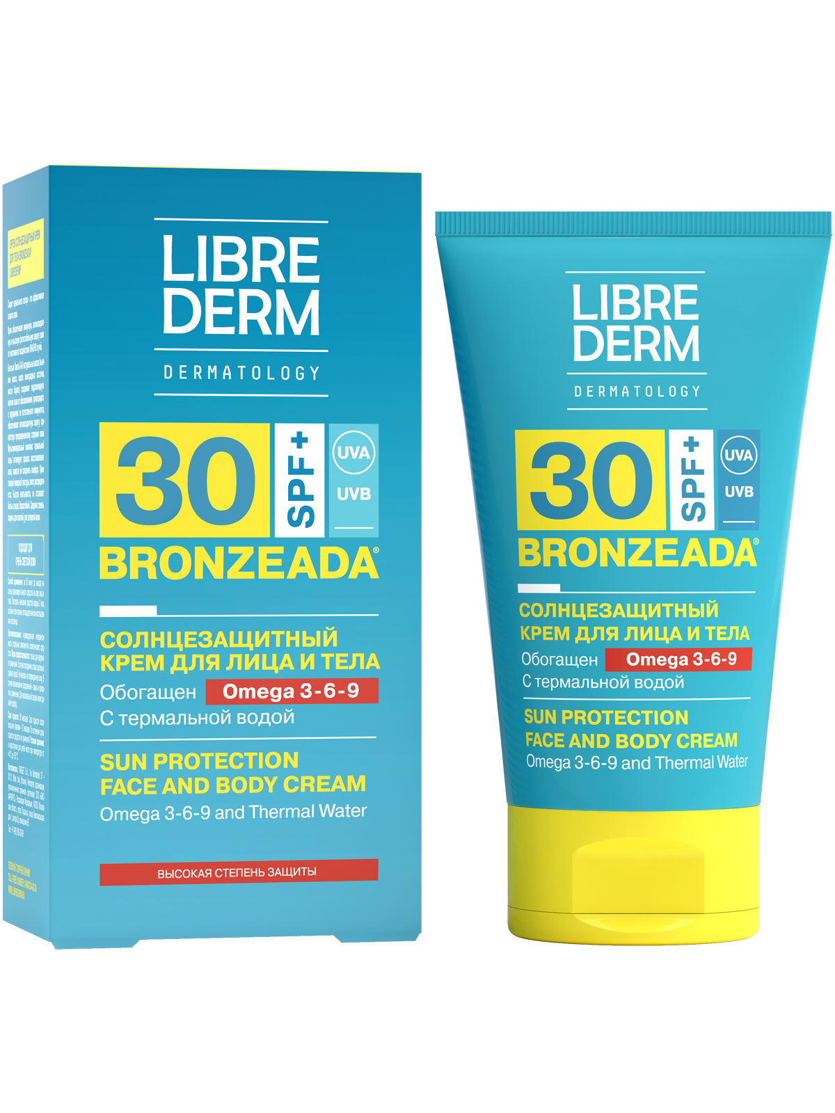 Librederm, крем
Librederm, крем