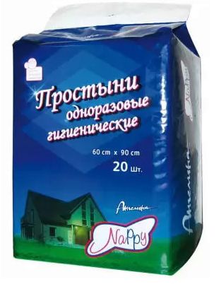 Пеленки Ангелина Nappy, 60 см х 90 см, 20 шт.
Пеленки Ангелина Nappy, 60 см х 90 см, 20 шт.