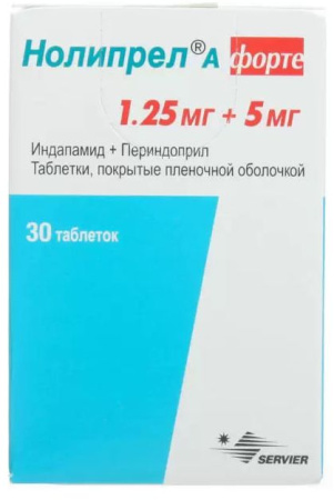 Нолипрел А Форте Купить В Новосибирске