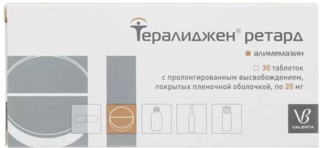 Тералиджен Ретард Купить В Спб Тералиджен Ретард Купить В Спб
