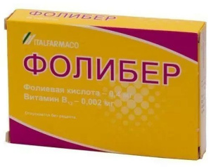 Фолибер Цена В Саратове Фолибер Цена В Саратове