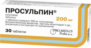 Просульпин 200 Мг Цена