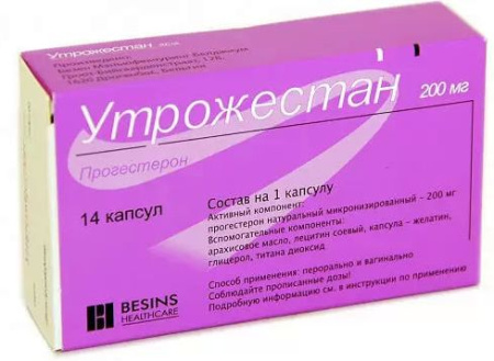 Купить Сагенит В Санкт Петербурге