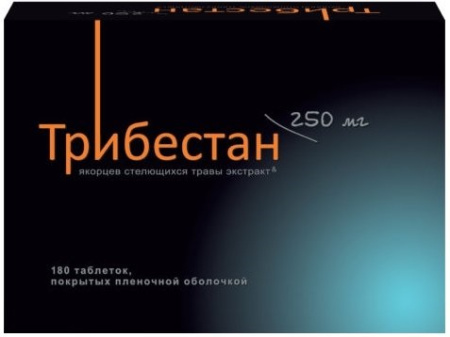 Трибестан Купить В Нижнем Новгороде Трибестан Купить В Нижнем Новгороде